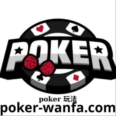 pokerwan