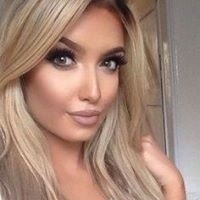 Надежда Кеселева