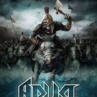 Ярослав Бордюгов