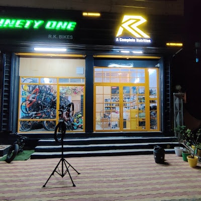 Rk Nutrition Store Jhunjhunu
