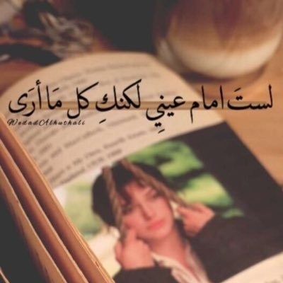 🤦🏻‍♀️❤