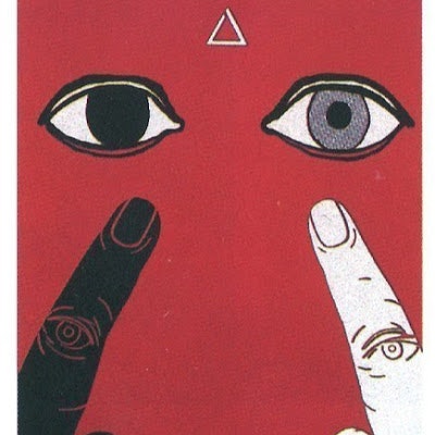 Стас Пожаров