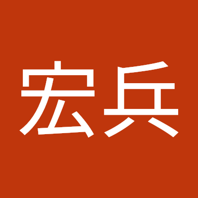 黄宏兵