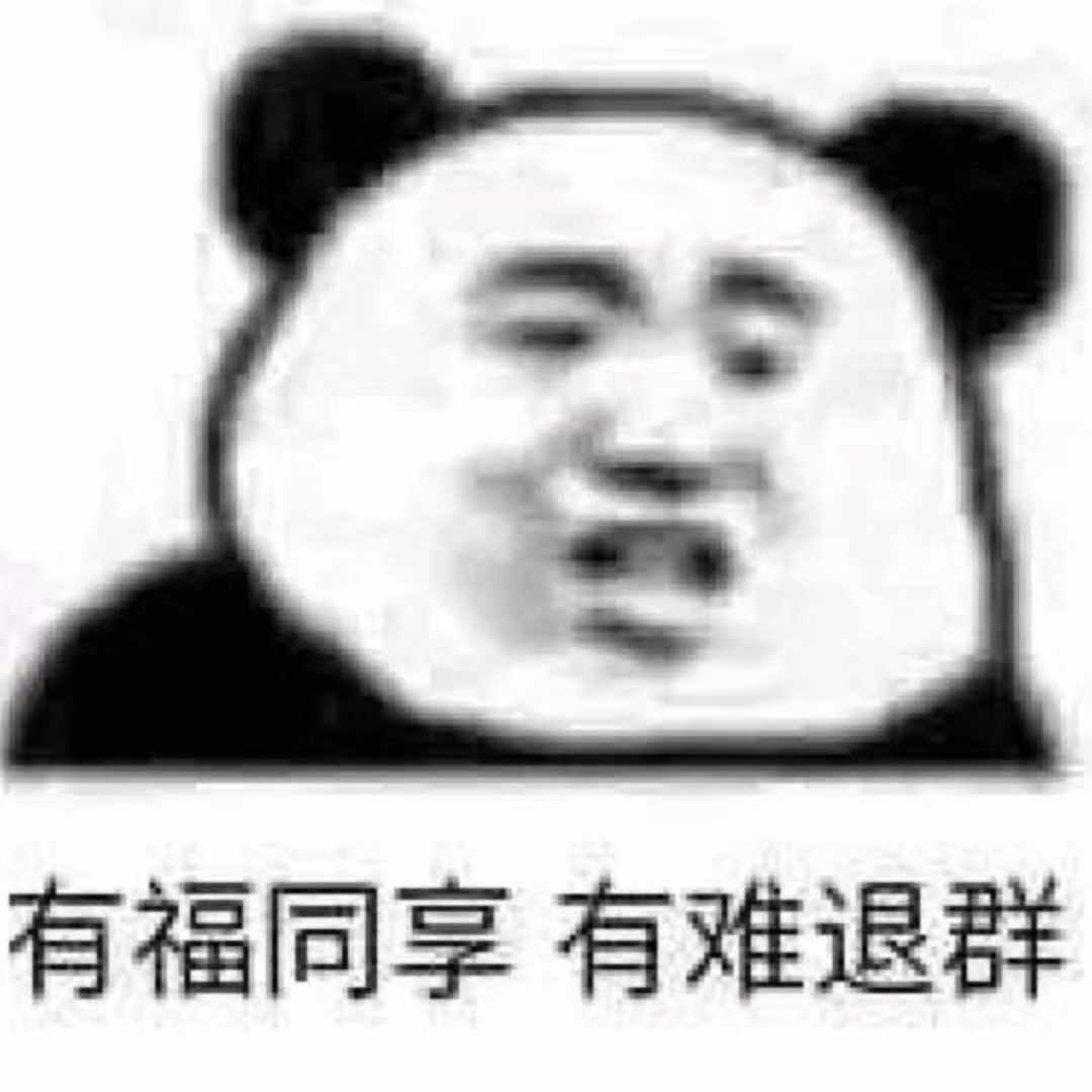 雅琼 孙