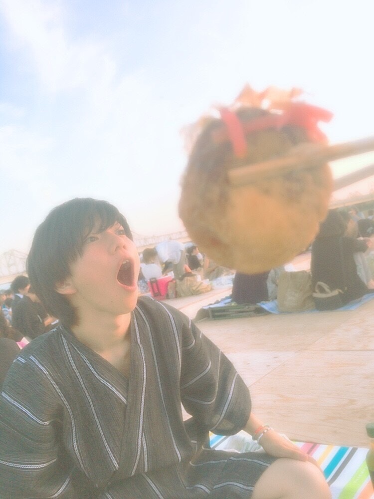 shun