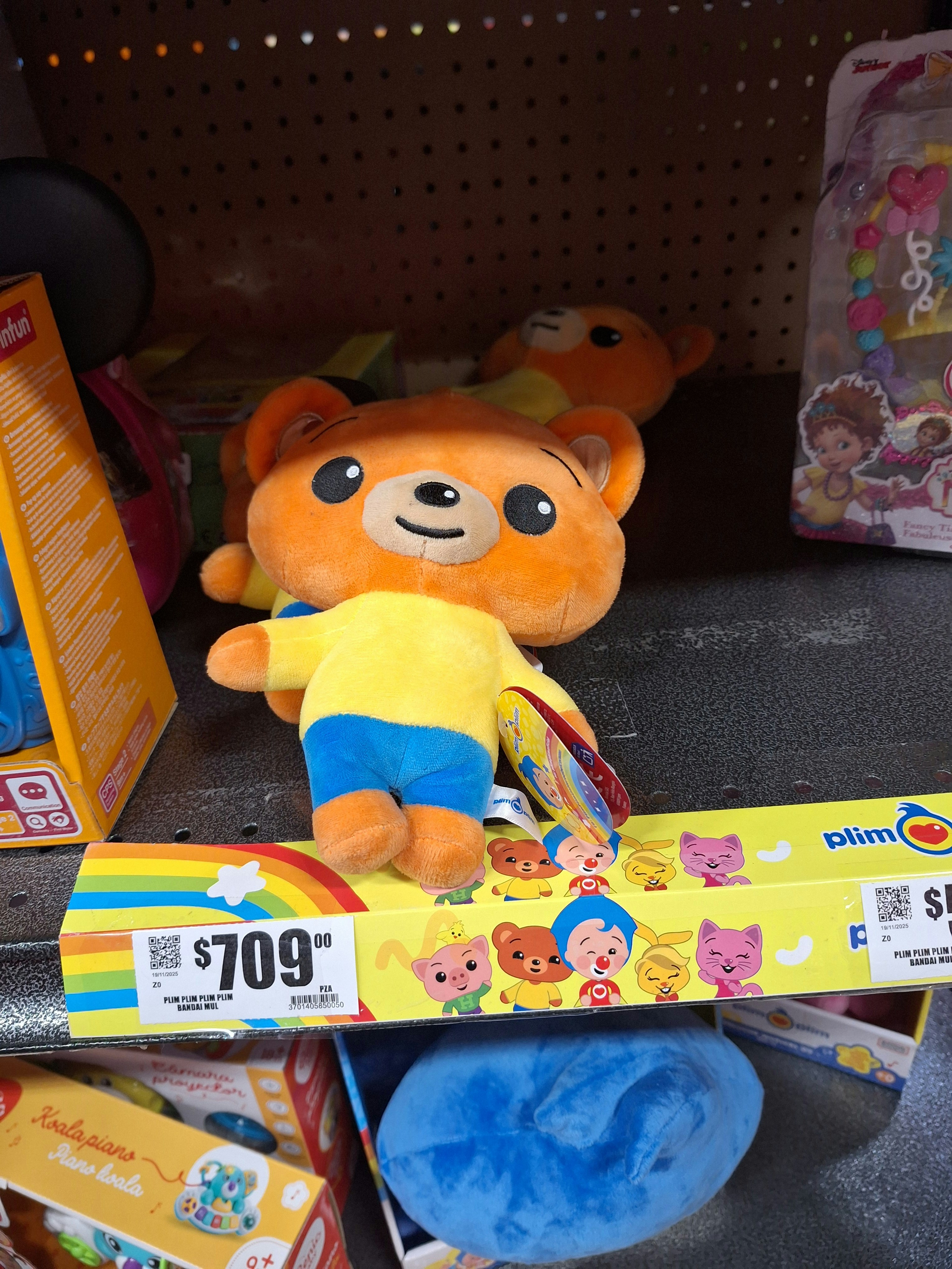 Marcos Adrian Beltran Cabrera