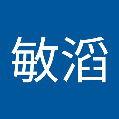曹敏滔