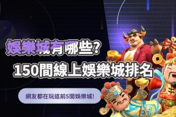 bestonlinecasino