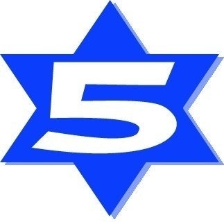 FiveMinutesForIsrael
