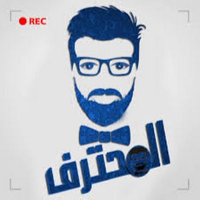 Noureddine Lag