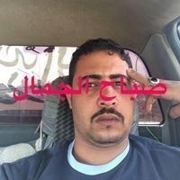 السيد جادالله