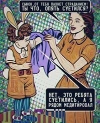 Таджиева Юлия