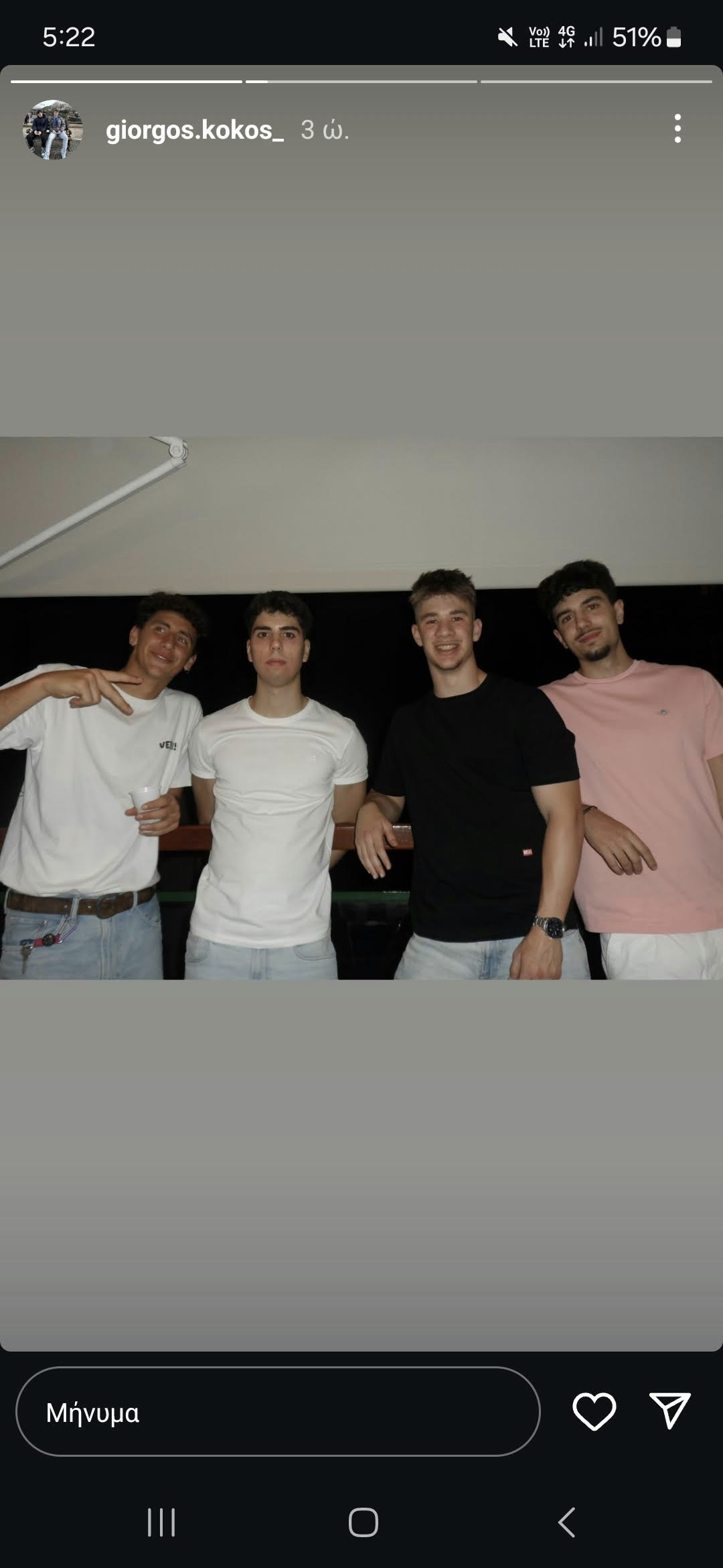 Antonis Papalionakis