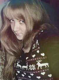 Катюша Варламова