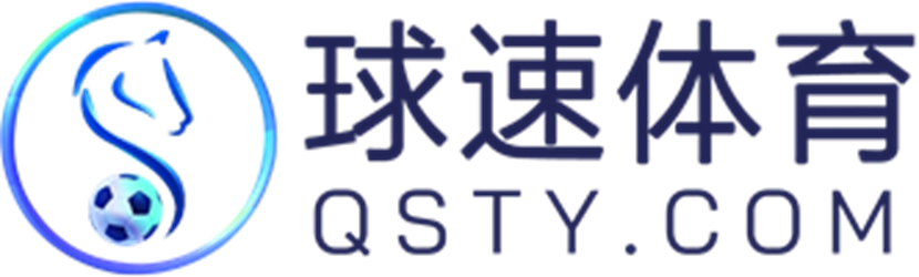 QIUSU SPORTS