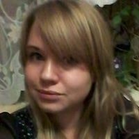 Мария Кузина