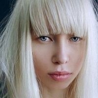 Галина Вяземская