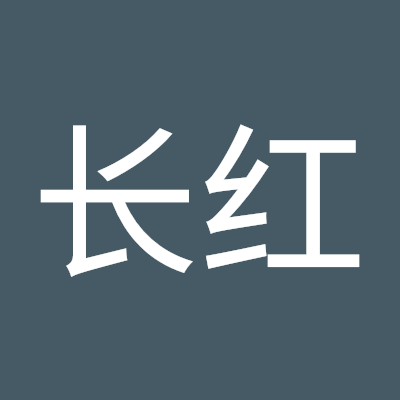 Hamer Xie
