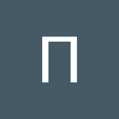 Павел Коробко