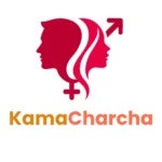 Kama Charcha