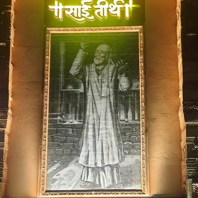 Ujjwal Wadhwa