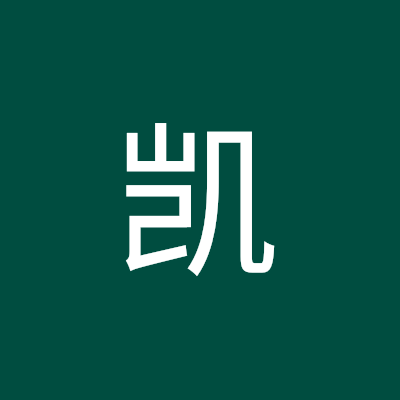 李凯