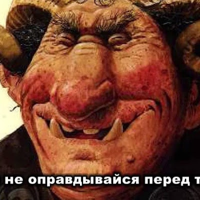 Dmitry