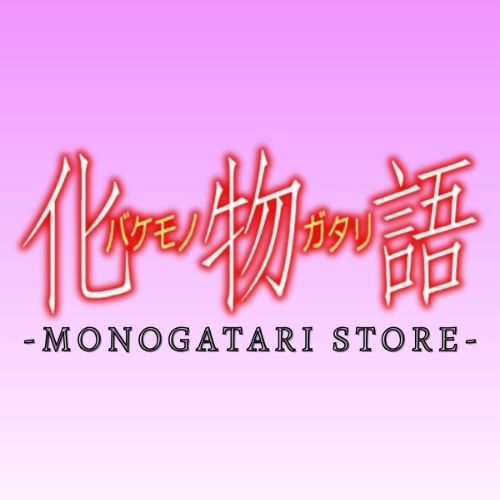 Monogatari Store