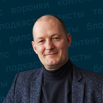 Vecheslav Lapshin