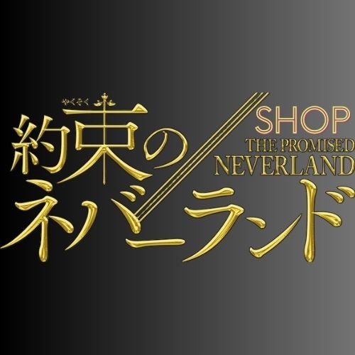 The Promised Neverland Shop