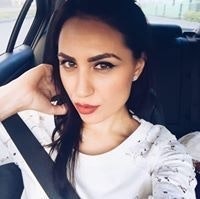 Надежда Ерёмина