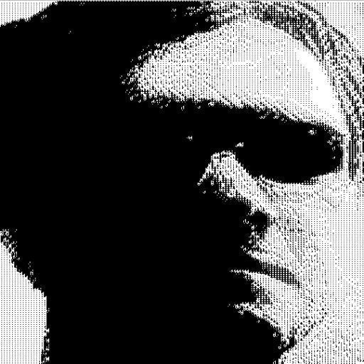 Евгеша Короче