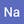 Na Xie
