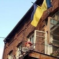 Евгений Скрипник