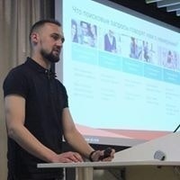 Роман Тринев