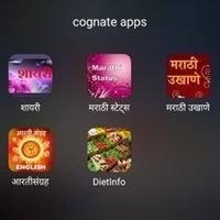 Cognate Apps
