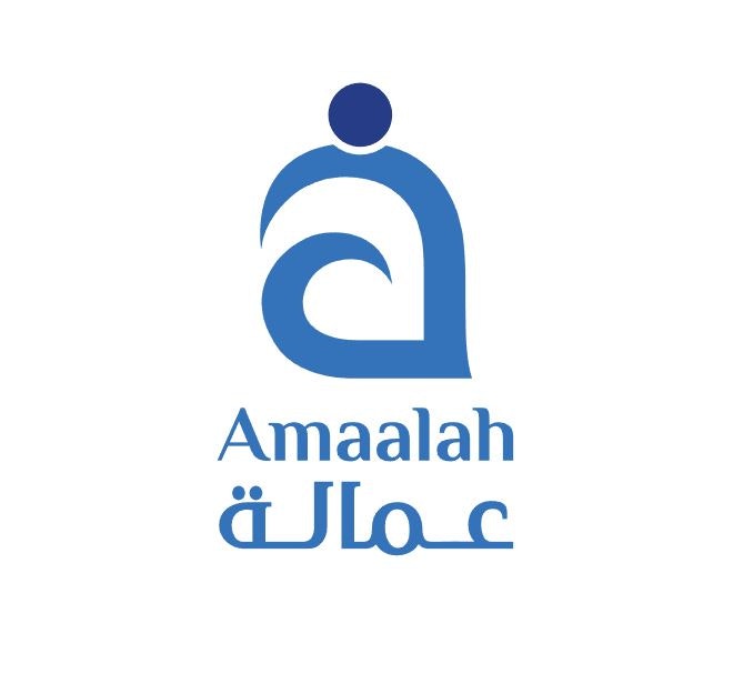 Amaalah 
