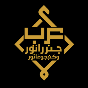 Mohd “Hekkz8278” Faisal