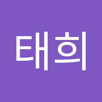 한태희
