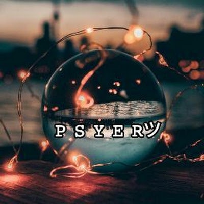 P S Y E Rツ