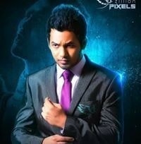 Sanswet Sàñthâñám