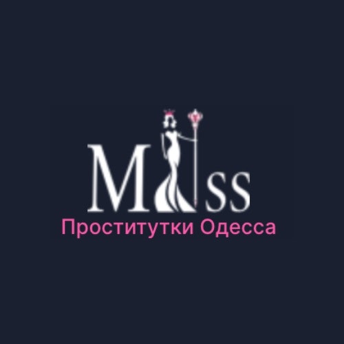 Проститутки Одесса