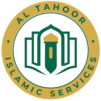 AL Tahoor Quran Institute
