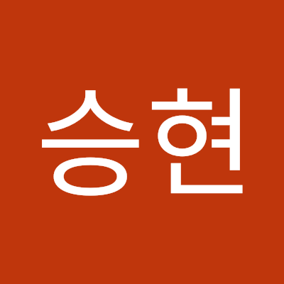 이승현