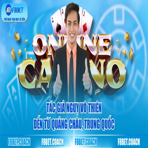 Tác Giả Nguỵ Vô Thiên