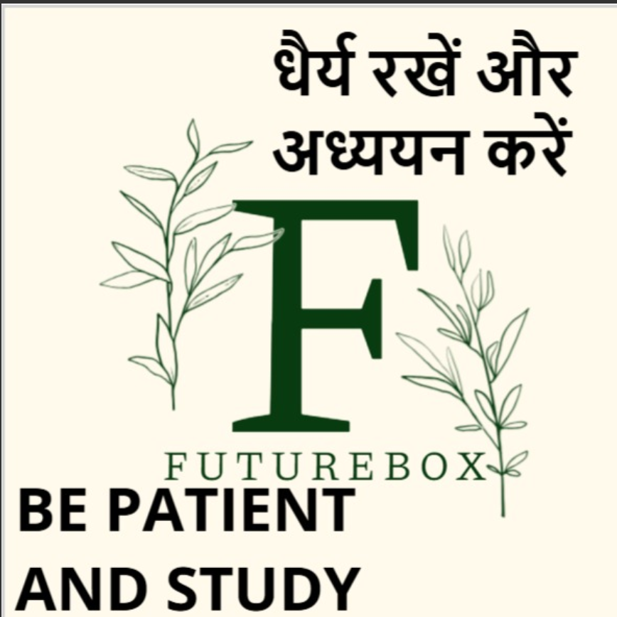 futurevidyabox