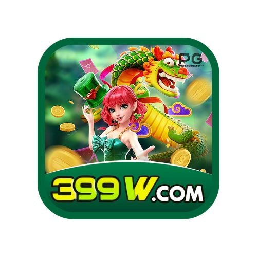 399w