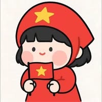 Huỳnh Thanh Xuyến