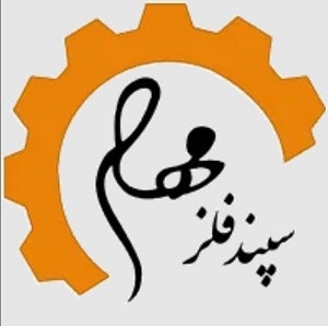 sepandmaham