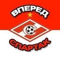 Сергей Архипов